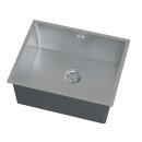 HAGO24 Edelstahl Einbauspüle 50x40cm Silber Küchenspüle Spülbecken Schallschutz Kondensschutz Ablaufgarnitur Siphon